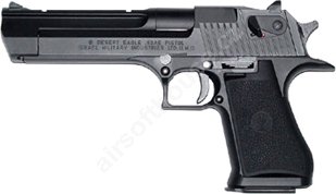 foto Desert Eagle .50AE Hard Kick (MARUI)